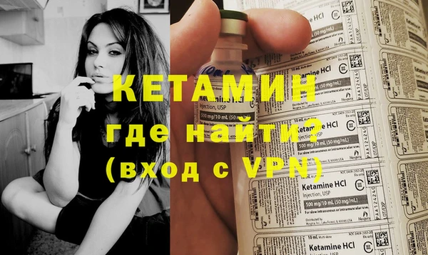 кокс Богданович