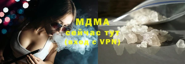 кокс Богданович