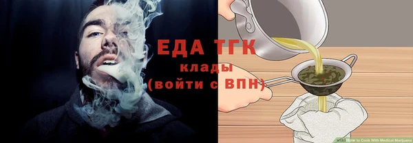 кокс Богданович