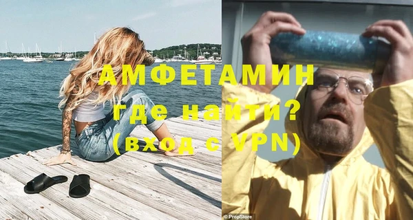 каннабис Богородск