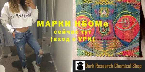 кокс Богданович