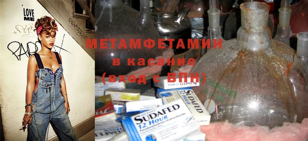 бошки Богородицк
