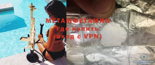 кокс Богданович
