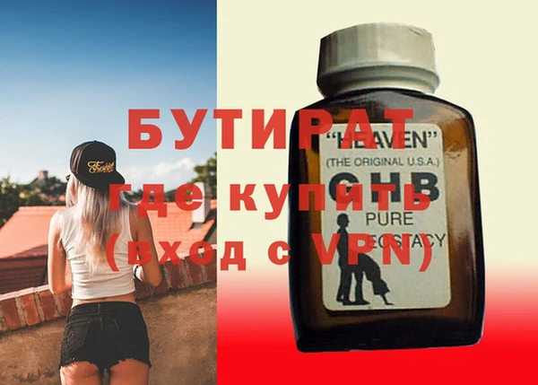 кокс Богданович