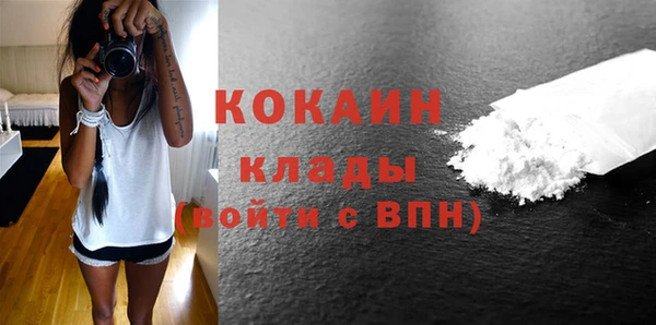 кокс Богданович