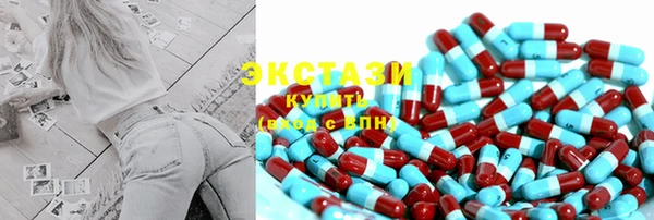 apvp Белокуриха
