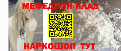 гидропоника Можга