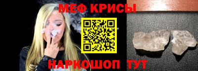 марки nbome Можайск