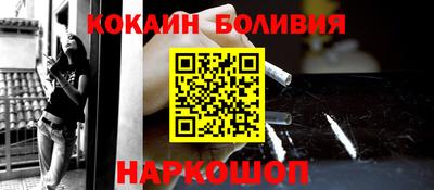 альфа пвп Моздок
