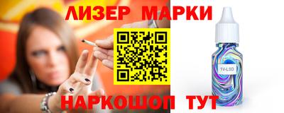 гидропоника Можга