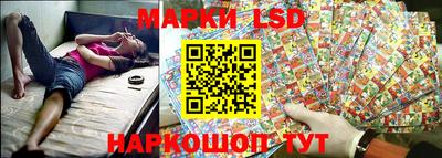 альфа пвп Моздок