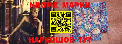 гидропоника Можга