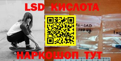 гидропоника Можга