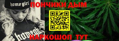марки nbome Можайск