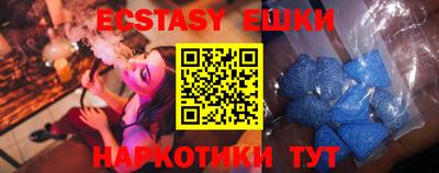 марки nbome Можайск