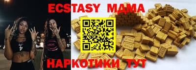 гидропоника Можга