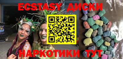 гидропоника Можга