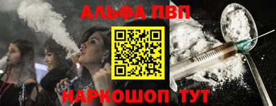 гидропоника Можга