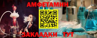 гидропоника Можга