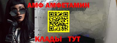 марки nbome Можайск
