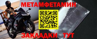 гидропоника Можга