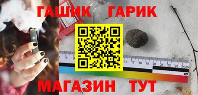 гидропоника Можга