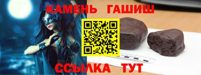 марки nbome Можайск
