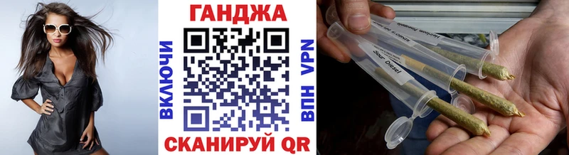 KRAKEN ссылка  Горно-Алтайск  Марихуана Amnesia  где найти наркотики 